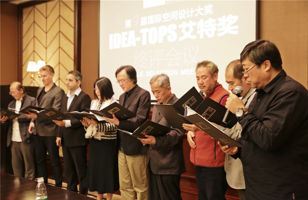 12位頂級大咖擔(dān)綱終極評審，第九屆艾特獎18項(xiàng)獲獎榜單4月26日全球首發(fā)