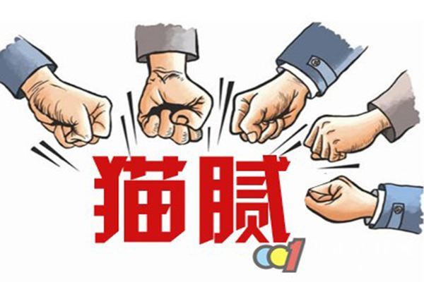 辦公室裝修全包還是半包？全包和半包有哪些區(qū)別？