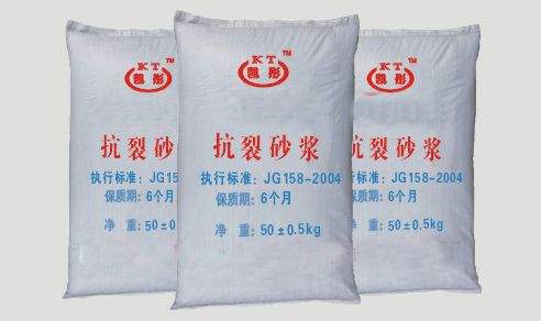 什么是抗裂砂漿特點(diǎn)有哪些？ 專業(yè)辦公室抗裂砂漿施工要注意什么？
