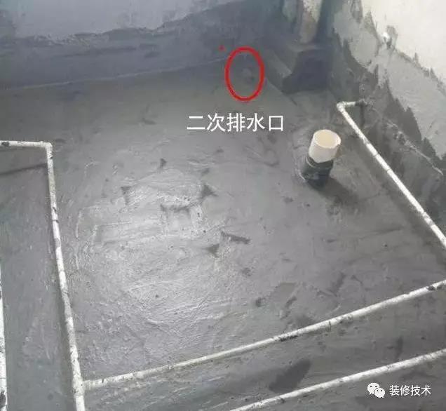 辦公室裝修中衛(wèi)生間二次排水有多重要？等漏水你就知道了